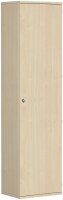 Garderobenschrank mit ausziehbarem Garderobenhalter, 2...