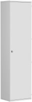 Garderobenschrank mit ausziehbarem Garderobenhalter, 2...