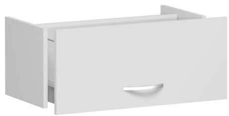 Hängeregistraturschublade für Korpusbreite 800 mm, ohne Auszugssperre, (Wandbefestigung
notwendig) für 2., 3. oder 4. OH, nicht abschließbar, 1 Ordnerhöhe, Lichtgrau